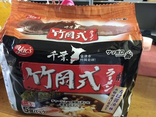 C9449A2D-490B-416B-ABDD-A4903ADB8221.jpeg
