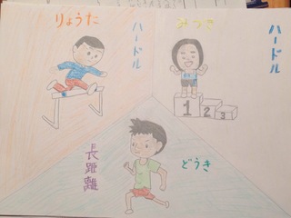 image-14fe7.jpg