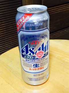 image-5f51c.jpg