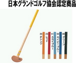 img55933164.jpg